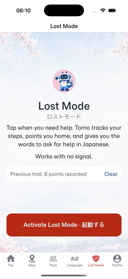 Lost Mode screen: tap when you need help
